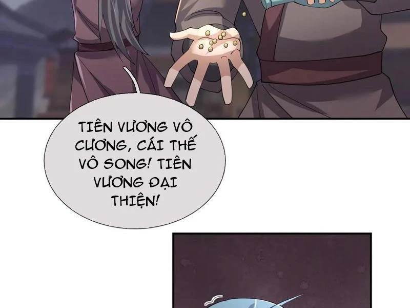 Ngủ Say Vạn Cổ: Xuất Thế Quét Ngang Chư Thiên Chapter 111 - 4