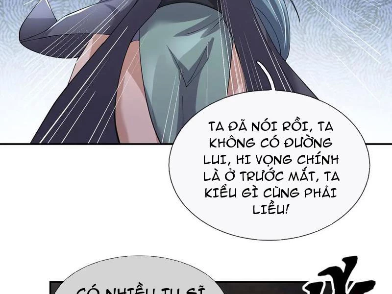 Ngủ Say Vạn Cổ: Xuất Thế Quét Ngang Chư Thiên Chapter 111 - 9