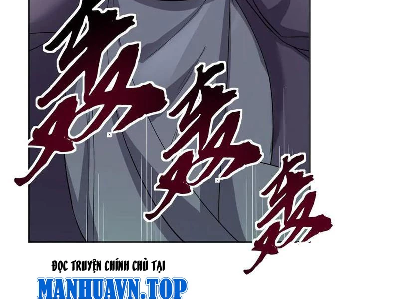 Ngủ Say Vạn Cổ: Xuất Thế Quét Ngang Chư Thiên Chapter 111 - 28