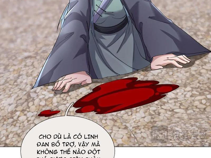 Ngủ Say Vạn Cổ: Xuất Thế Quét Ngang Chư Thiên Chapter 111 - 32
