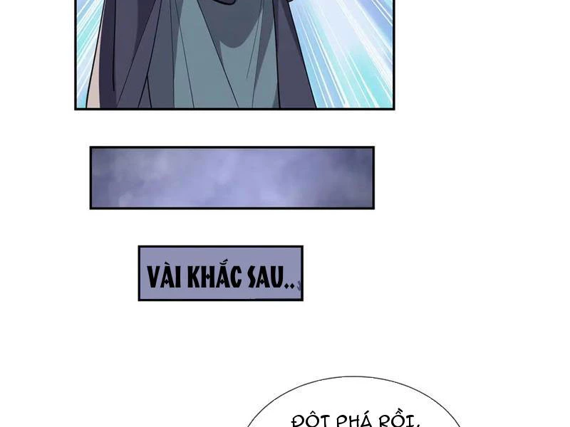 Ngủ Say Vạn Cổ: Xuất Thế Quét Ngang Chư Thiên Chapter 111 - 45