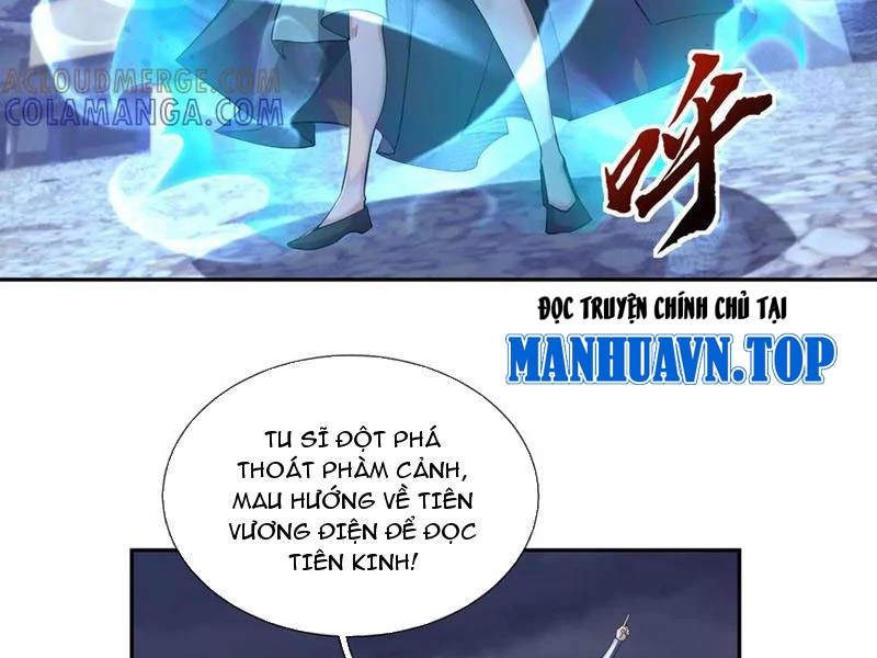 Ngủ Say Vạn Cổ: Xuất Thế Quét Ngang Chư Thiên Chapter 111 - 47