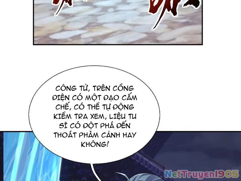 Ngủ Say Vạn Cổ: Xuất Thế Quét Ngang Chư Thiên Chapter 111 - 65