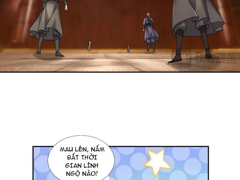 Ngủ Say Vạn Cổ: Xuất Thế Quét Ngang Chư Thiên Chapter 111 - 82