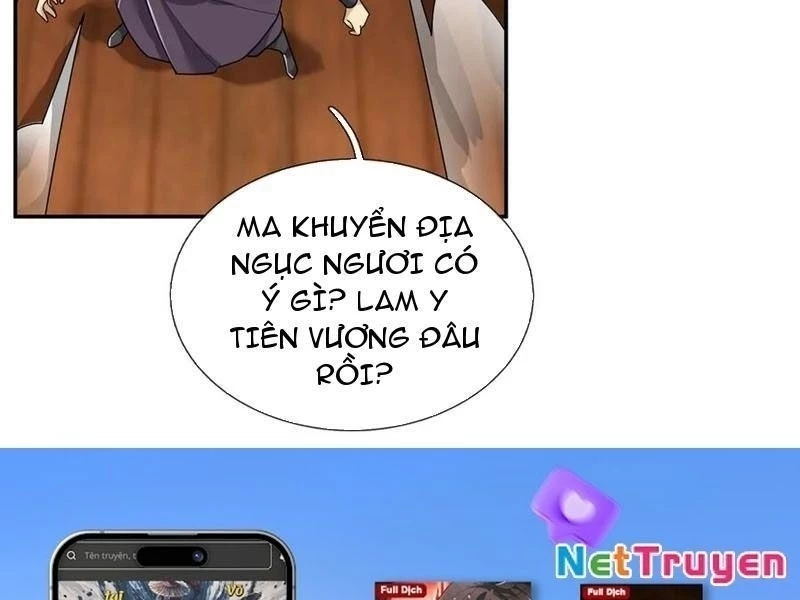 Ngủ Say Vạn Cổ: Xuất Thế Quét Ngang Chư Thiên Chapter 111 - 111