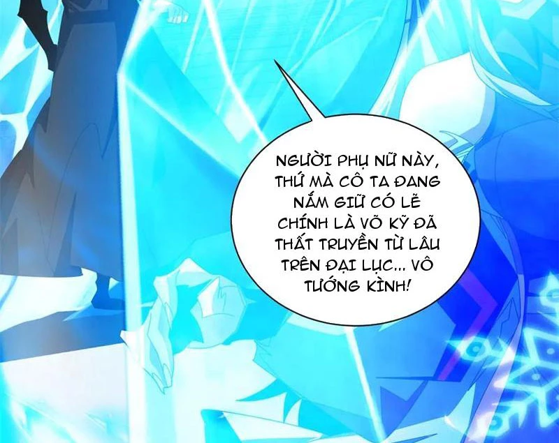 Ta Thành Vương Giả Từ Khắc Kim Chapter 38 - 15