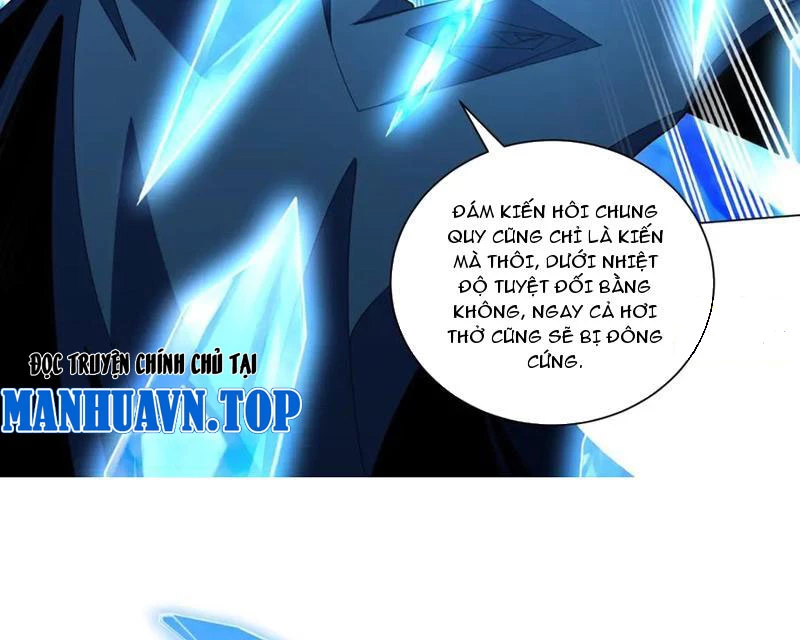 Ta Thành Vương Giả Từ Khắc Kim Chapter 38 - 110