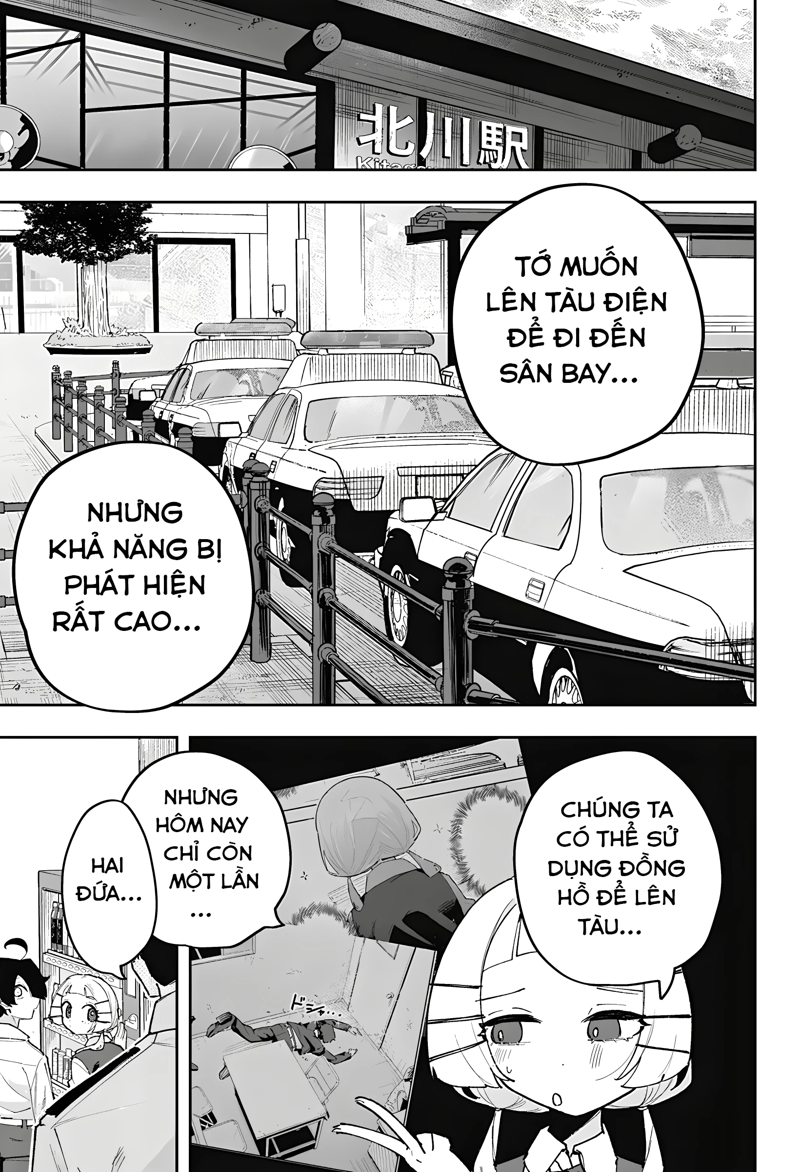 Vị Thần Thời Gian Chapter 7 - 3