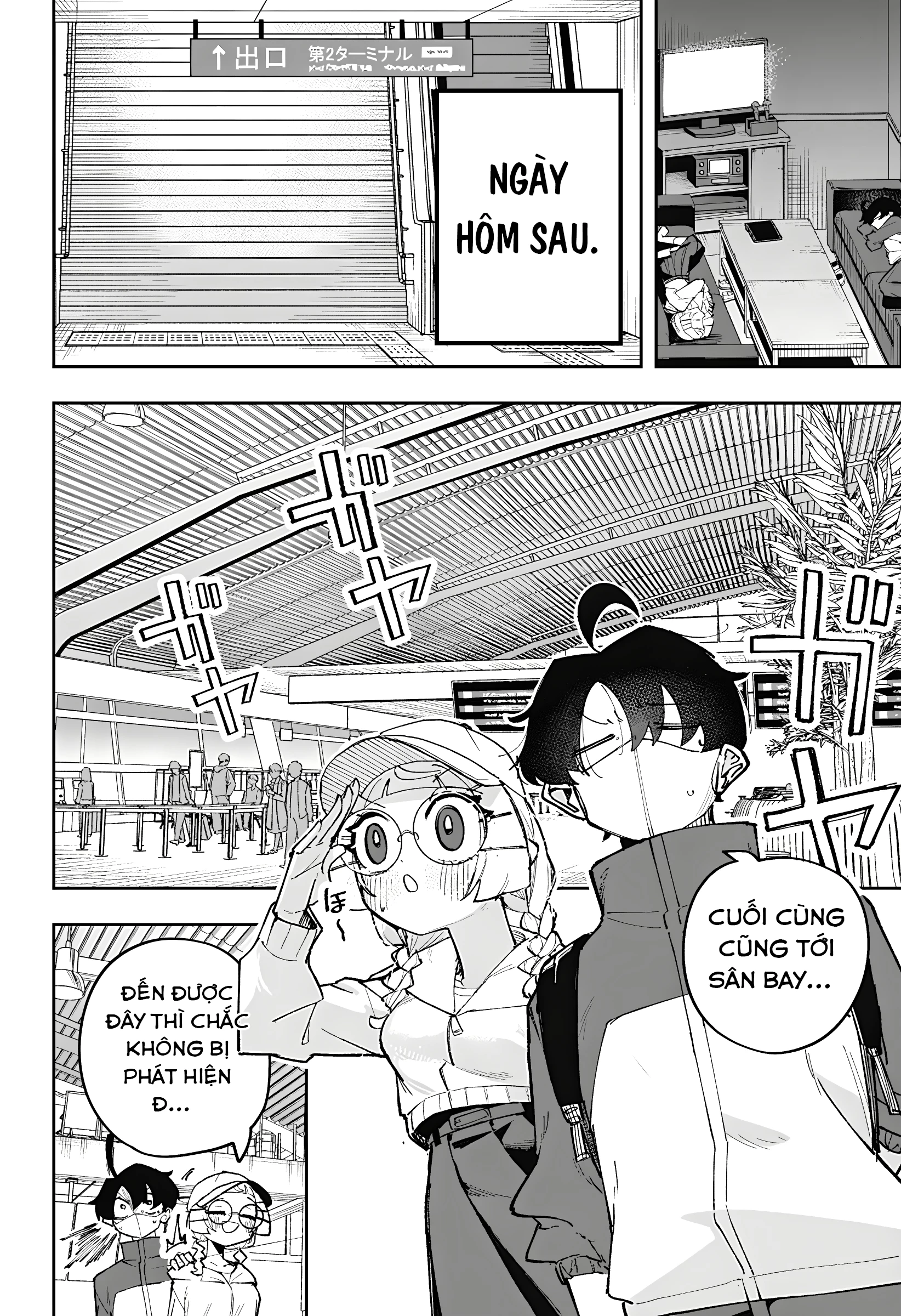 Vị Thần Thời Gian Chapter 7 - 6