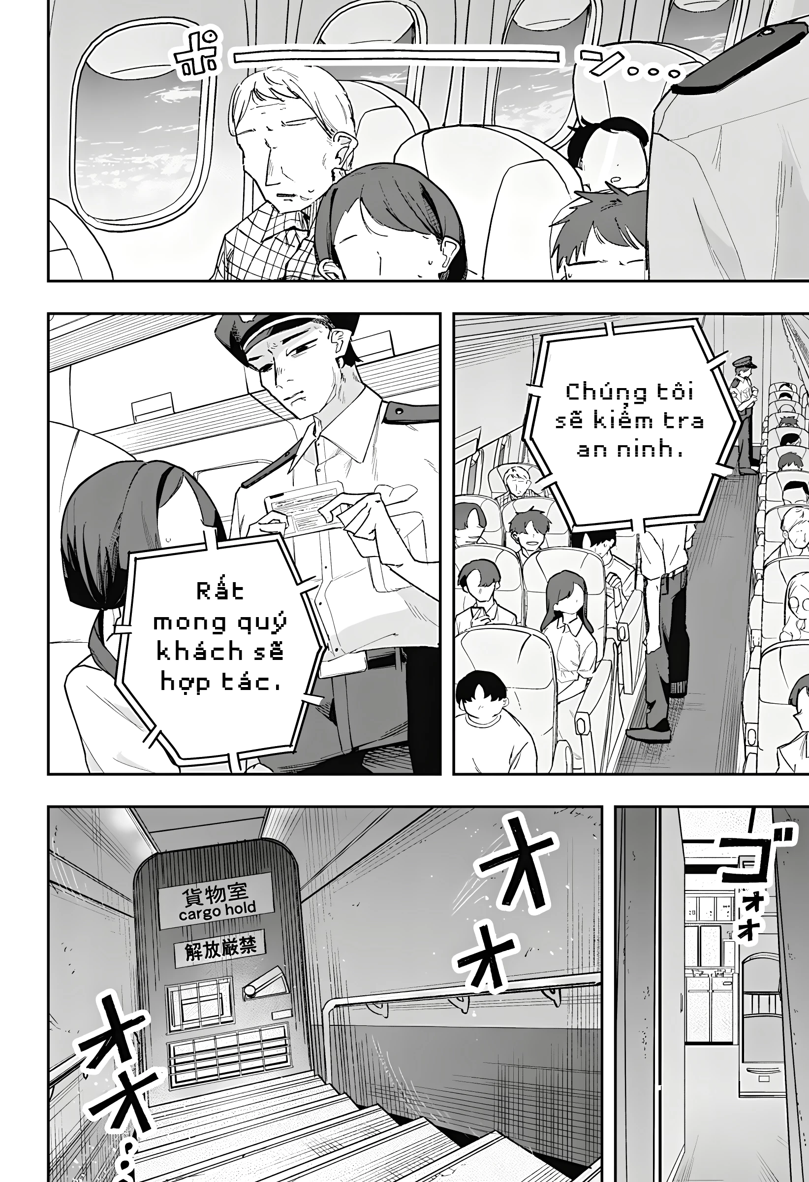 Vị Thần Thời Gian Chapter 7 - 12