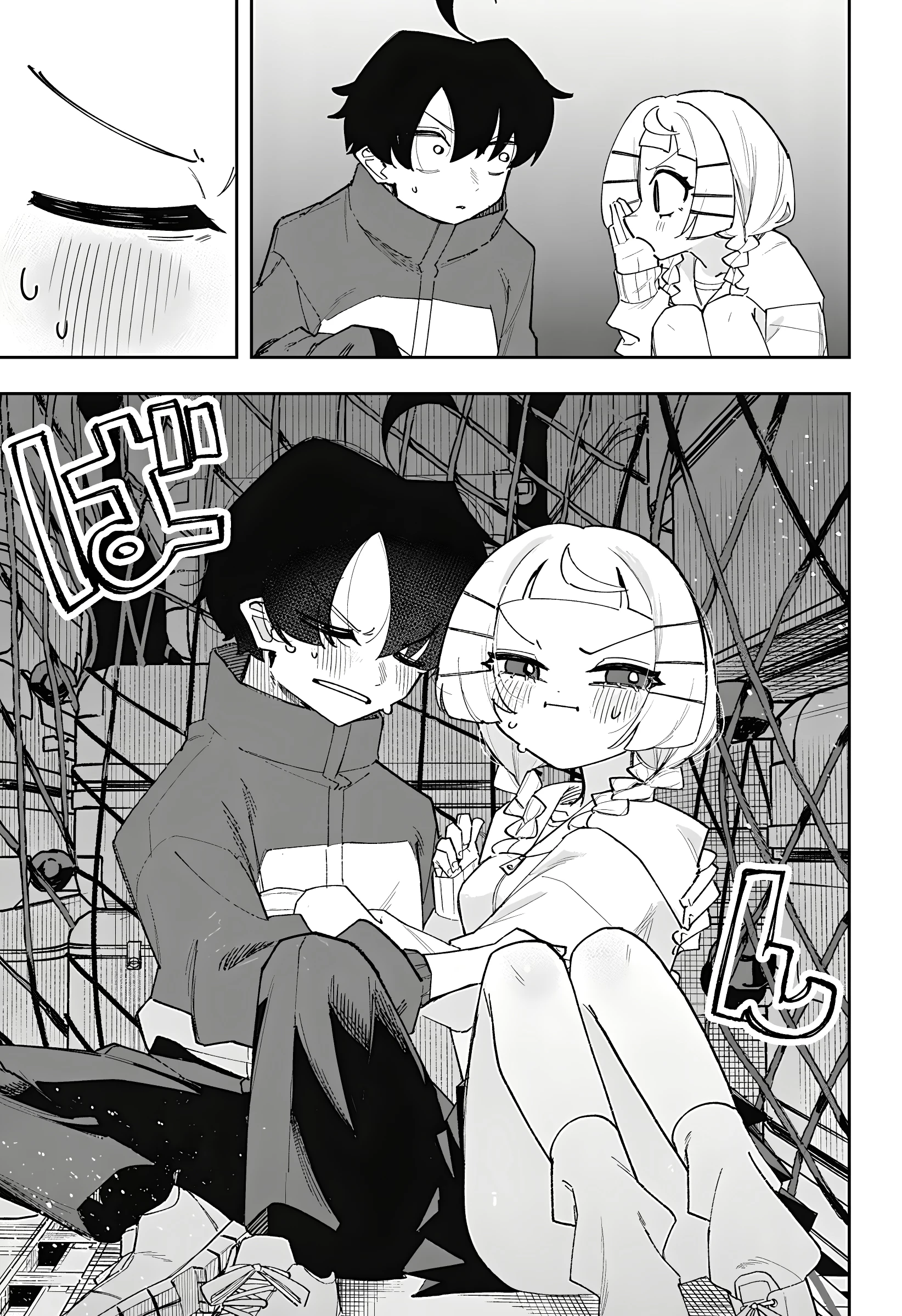 Vị Thần Thời Gian Chapter 7 - 15