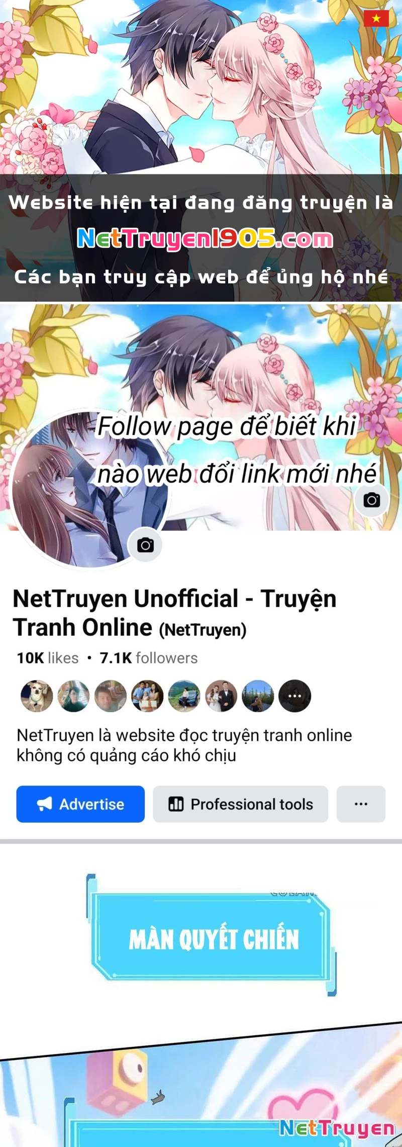 Cương Thi Tiên Sinh Chapter 169 - 1