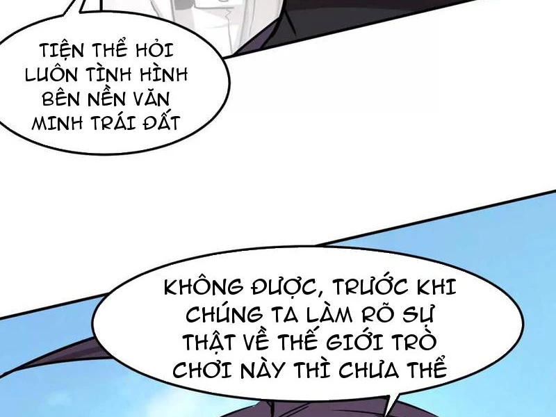 Cương Thi Tiên Sinh Chapter 169 - 25