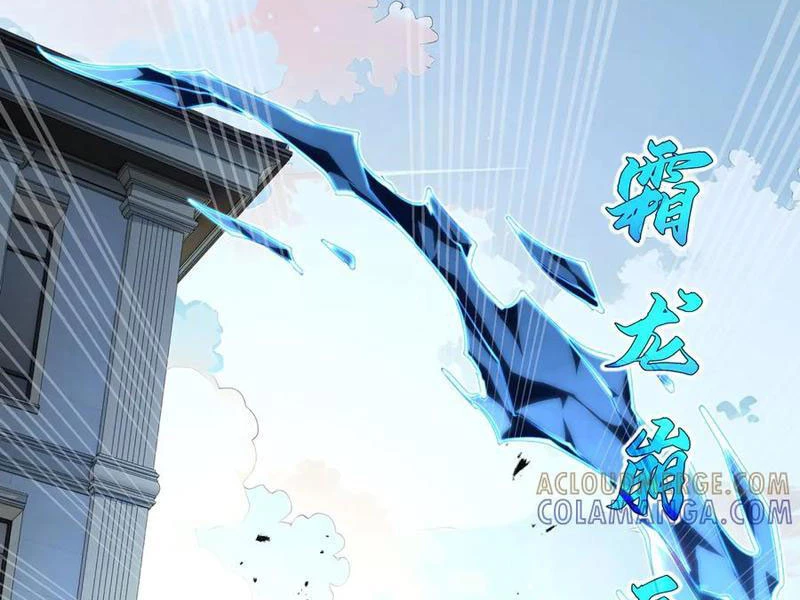 Ta Ký Kết Khế Ước Với Chính Mình Chapter 101 - 62