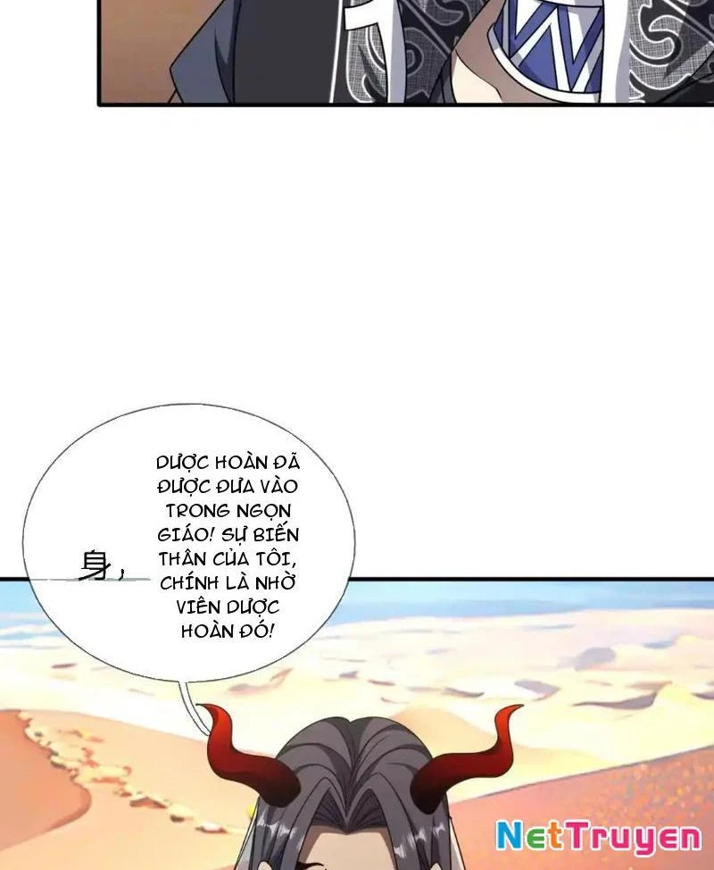 Cái Bóng Của Ta Là Loli Chapter 17 - 31