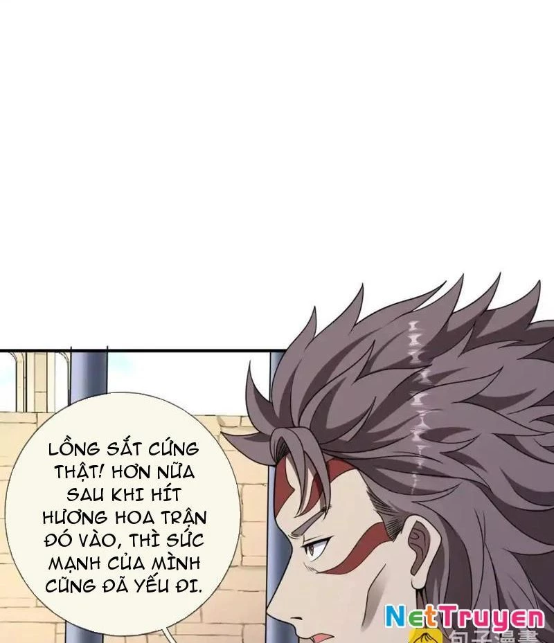 Cái Bóng Của Ta Là Loli Chapter 17 - 86