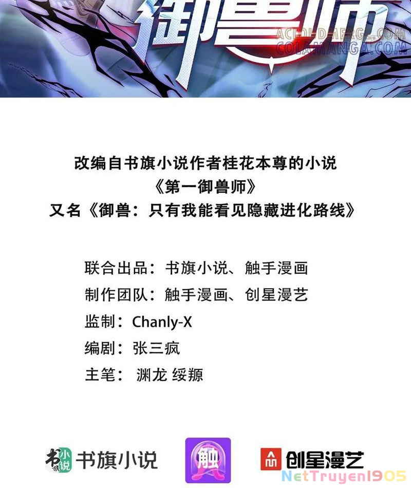 Đệ Nhất Ngự Thú Sư Chapter 72 - 2