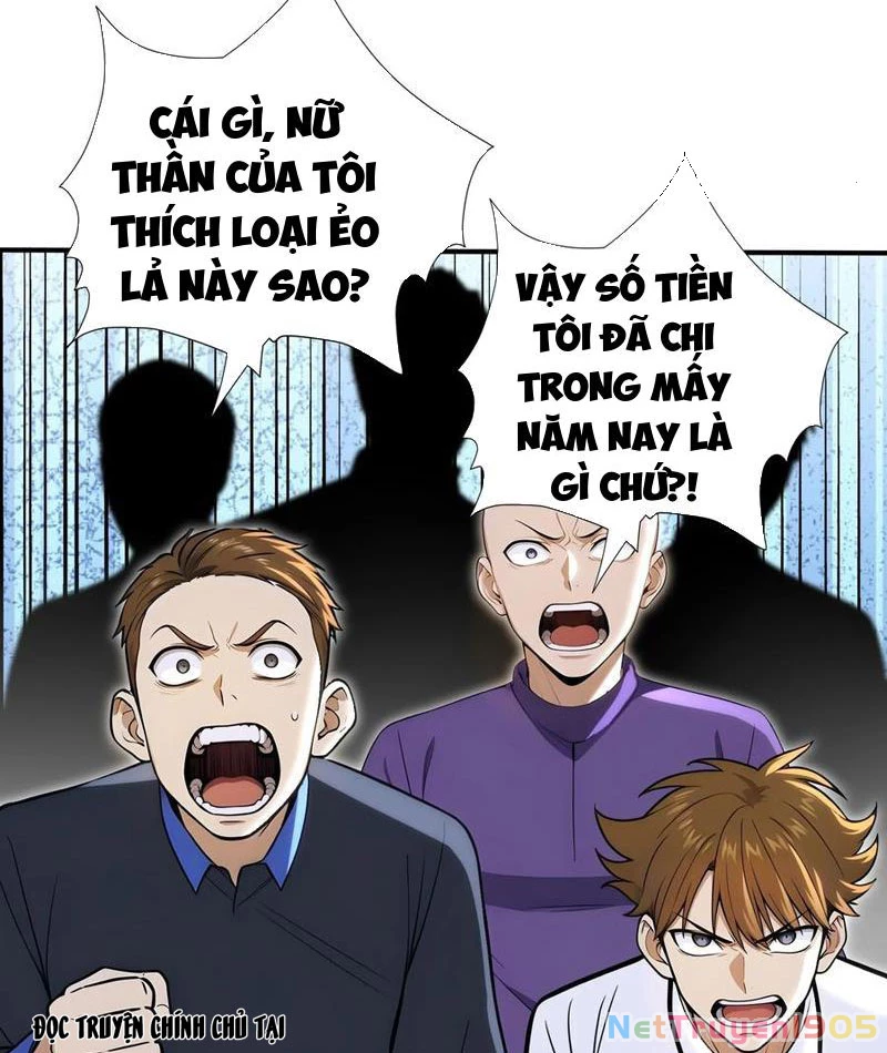 Đệ Nhất Ngự Thú Sư Chapter 72 - 33