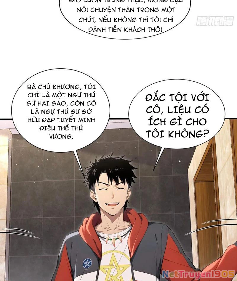 Đệ Nhất Ngự Thú Sư Chapter 72 - 40