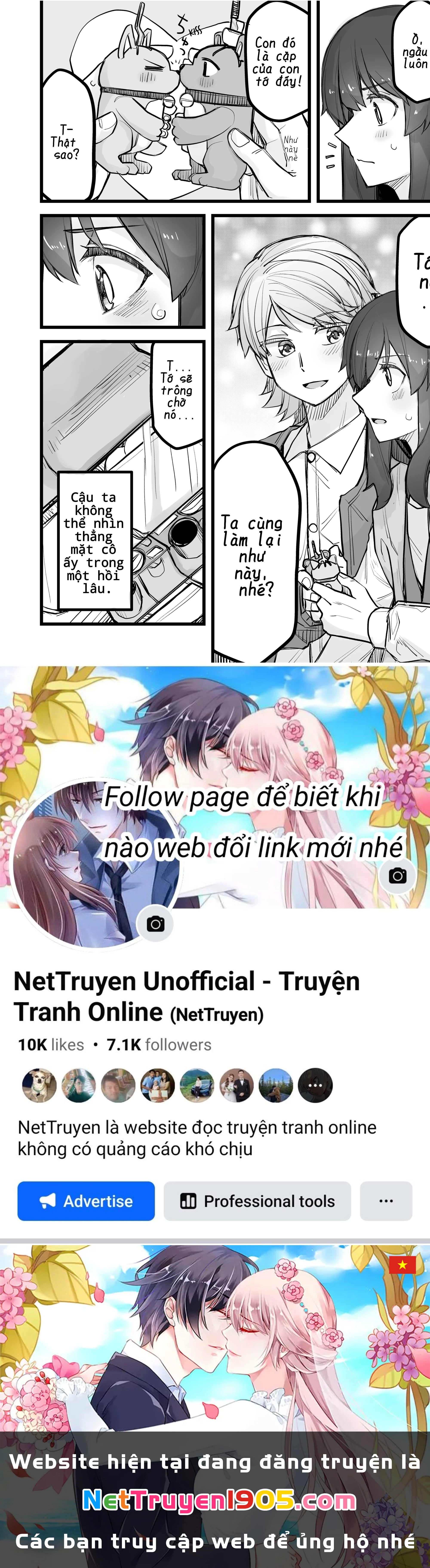 Ikemen Joshi To Josou Danshi Chapter 43 - 4