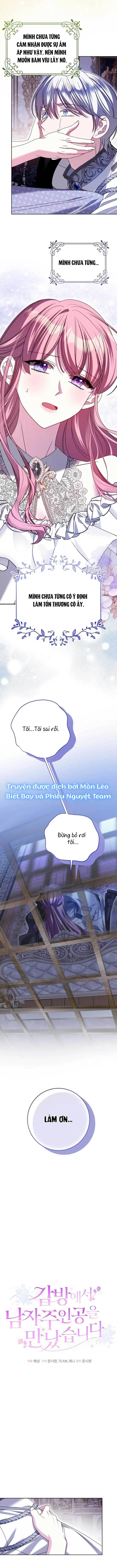 Tôi Gặp Nam Chính Trong Tù Chapter 65 - 7