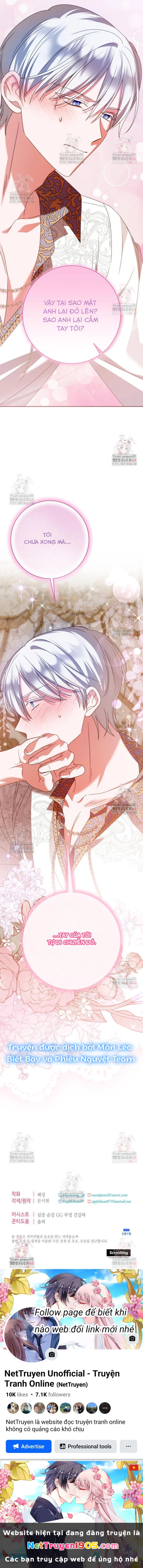 Tôi Gặp Nam Chính Trong Tù Chapter 66 - 17