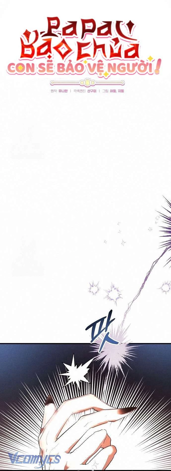 Bảo Vệ Người Cha Bạo Chúa Chapter 30 - 14