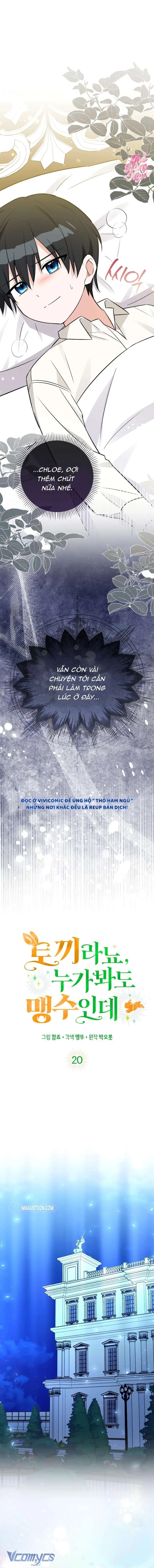 Thỏ Á? Rõ Ràng Là Mãnh Thú Cơ Mà! Chapter 20 - 5