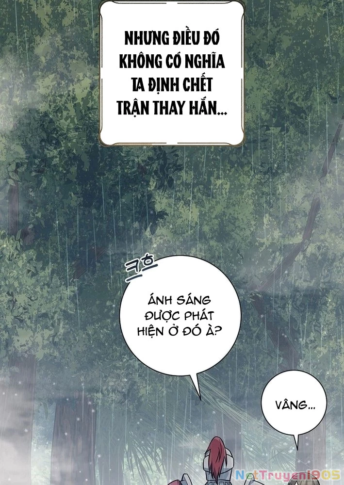 Ma Pháp Quân Chủ Chapter 1 - 35