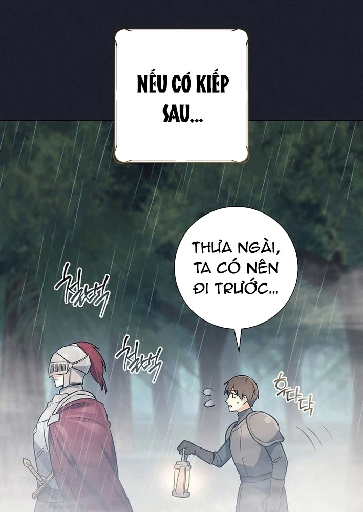 Ma Pháp Quân Chủ Chapter 1 - 43