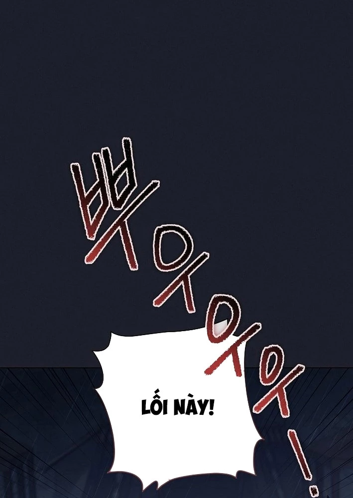 Ma Pháp Quân Chủ Chapter 1 - 49