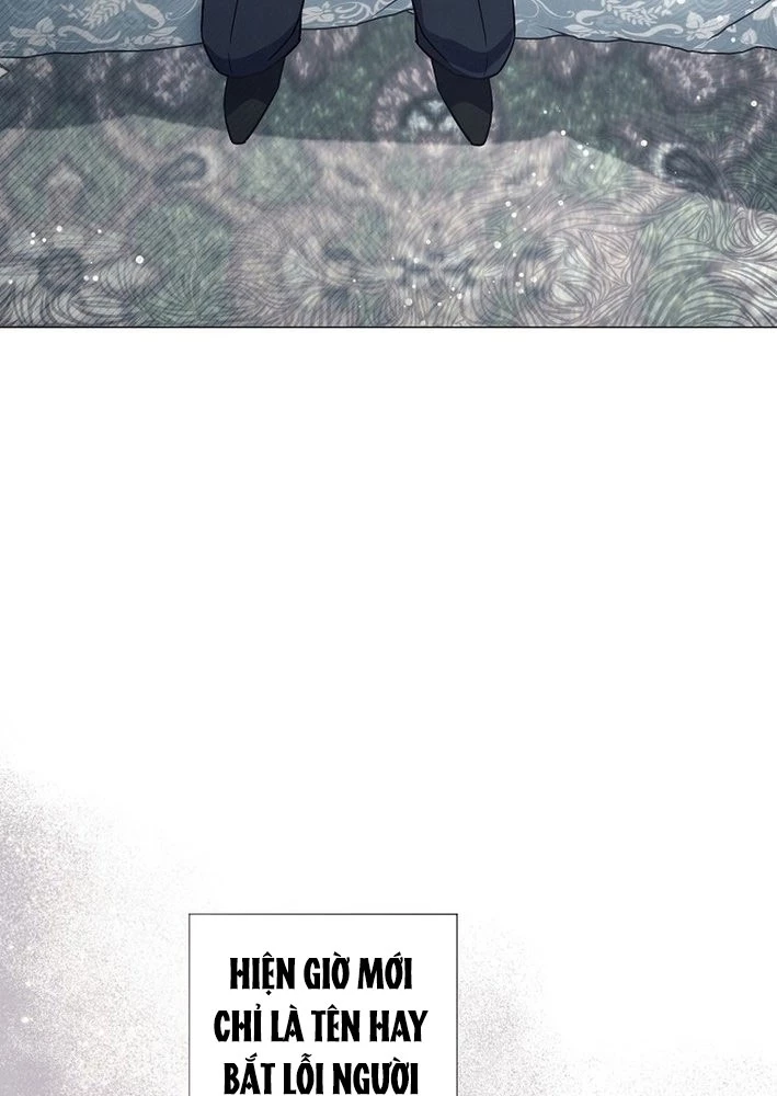 Ma Pháp Quân Chủ Chapter 1 - 116