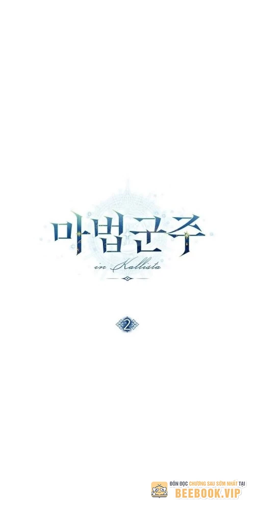 Ma Pháp Quân Chủ Chapter 2 - 12