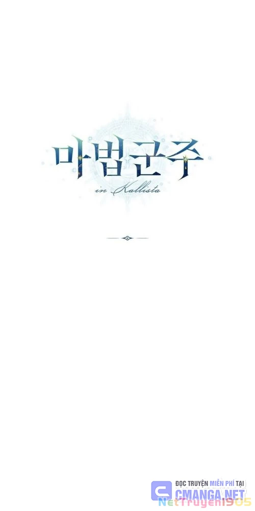Ma Pháp Quân Chủ Chapter 2 - 87