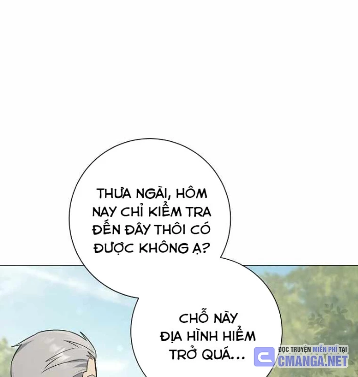 Ma Pháp Quân Chủ Chapter 4 - 15