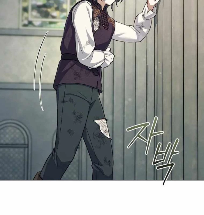 Ma Pháp Quân Chủ Chapter 4 - 122