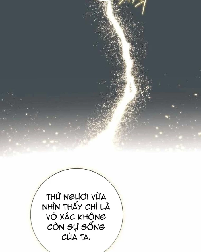 Ma Pháp Quân Chủ Chapter 5 - 31
