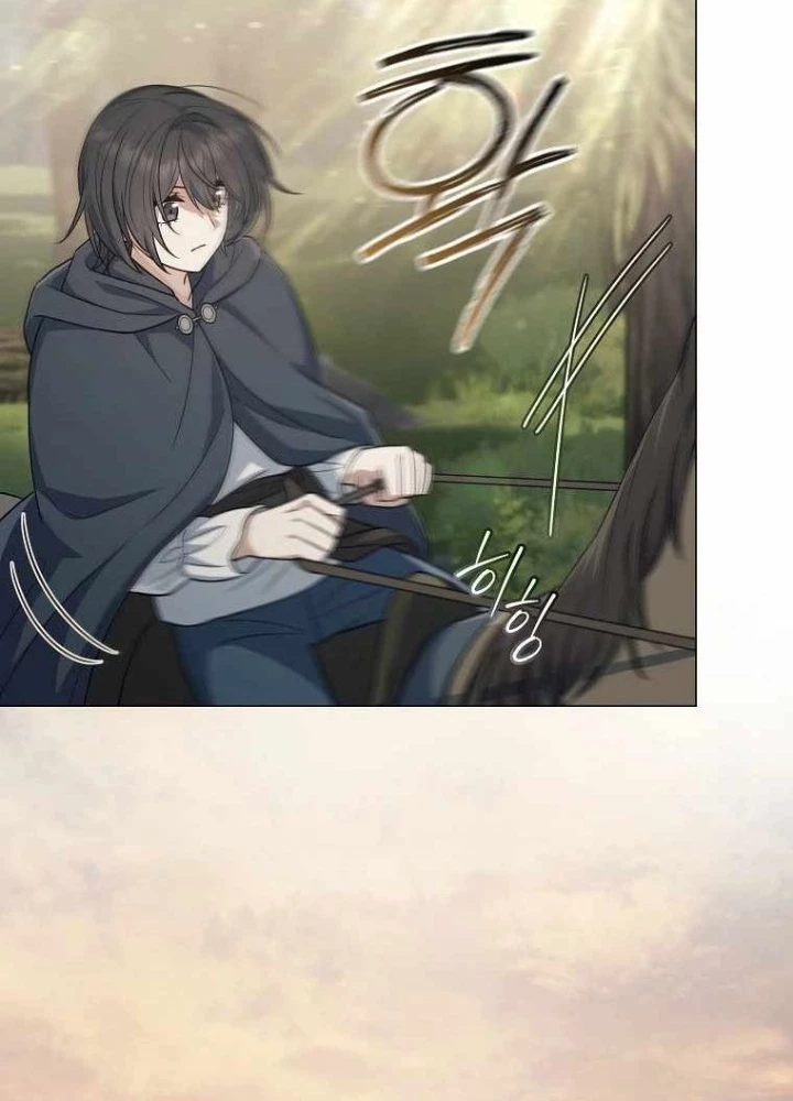 Ma Pháp Quân Chủ Chapter 7 - 81