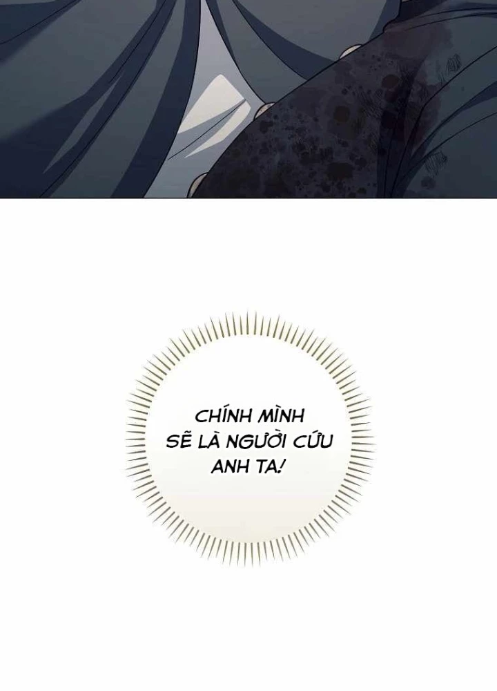 Ma Pháp Quân Chủ Chapter 7 - 243