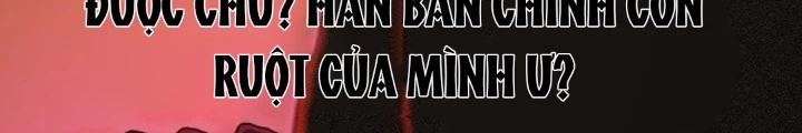 Bộ Mặt Giả Tạo Chapter 0 - 44