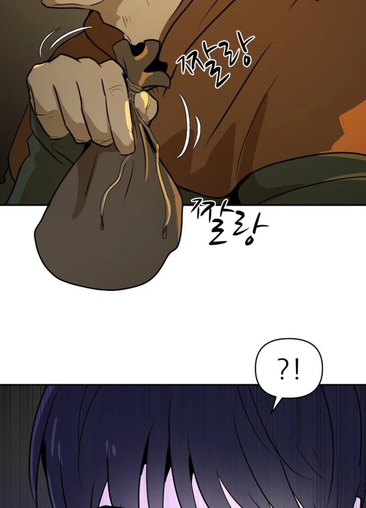 Bộ Mặt Giả Tạo Chapter 0 - 163