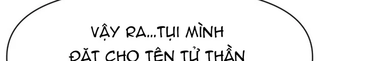 Bộ Mặt Giả Tạo Chapter 1 - 12