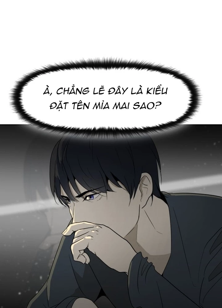 Bộ Mặt Giả Tạo Chapter 1 - 21