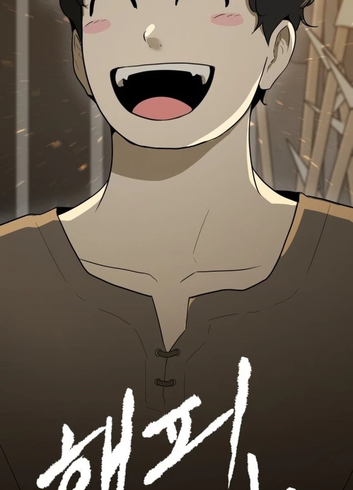 Bộ Mặt Giả Tạo Chapter 1 - 33