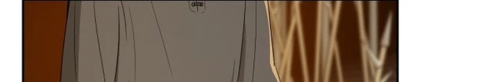 Bộ Mặt Giả Tạo Chapter 1 - 42