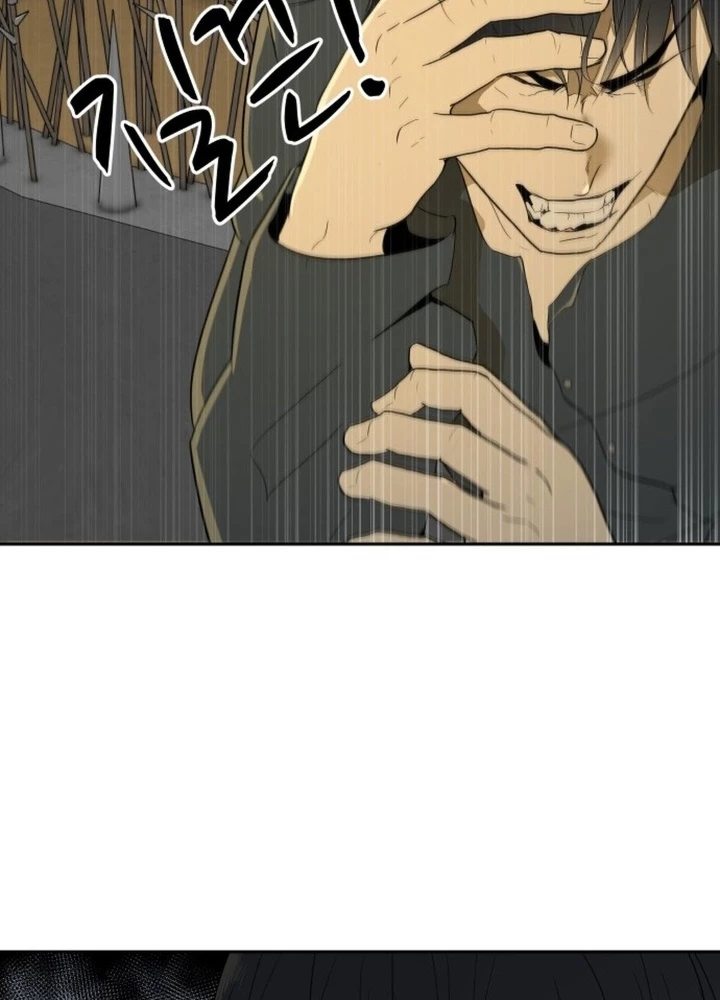 Bộ Mặt Giả Tạo Chapter 1 - 77