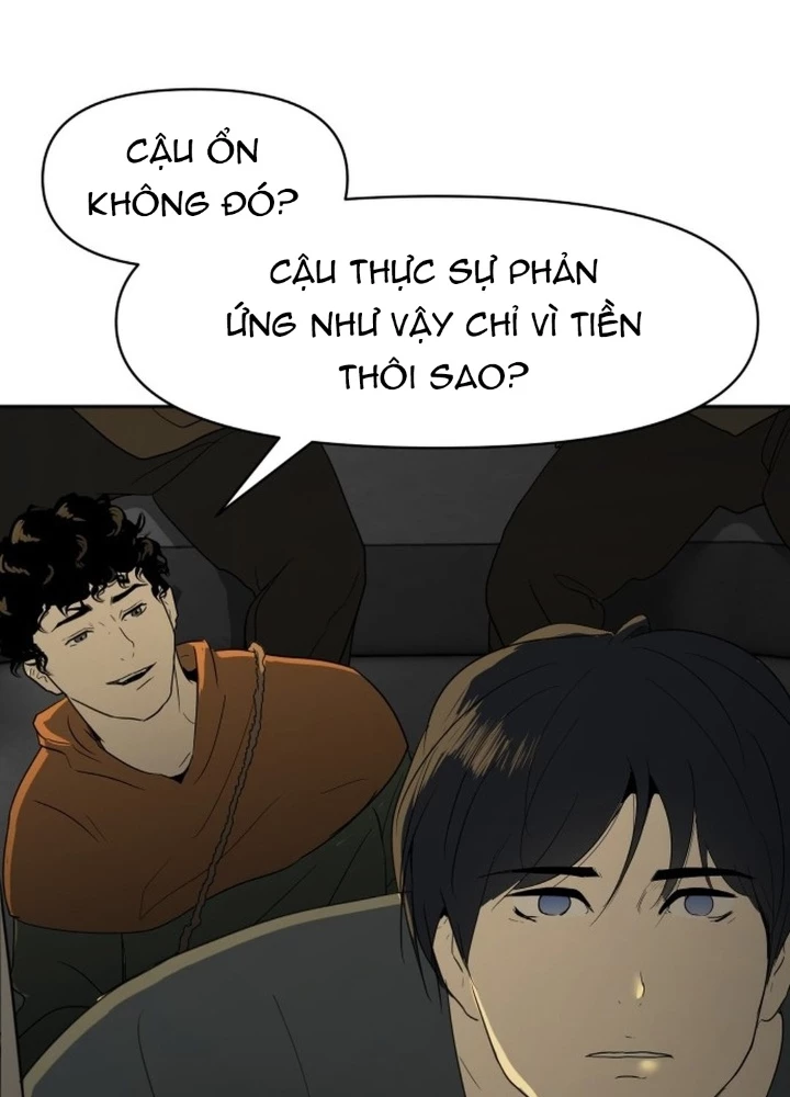 Bộ Mặt Giả Tạo Chapter 1 - 125