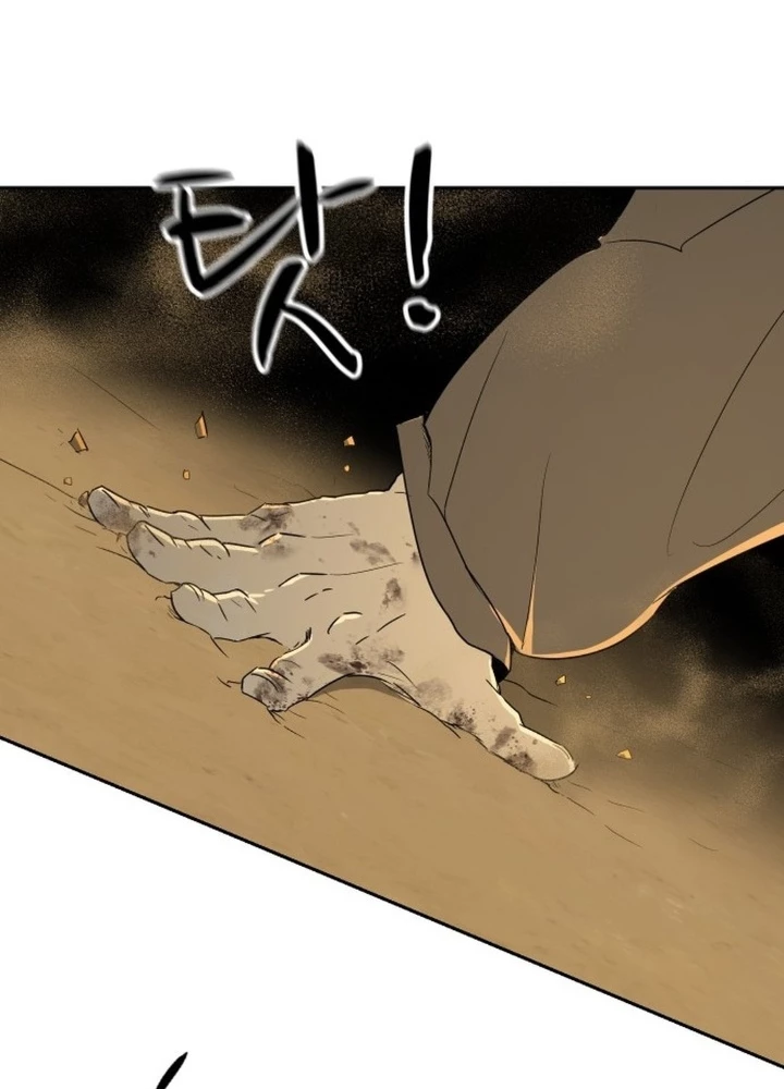 Bộ Mặt Giả Tạo Chapter 1 - 146