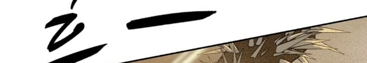 Bộ Mặt Giả Tạo Chapter 1 - 147