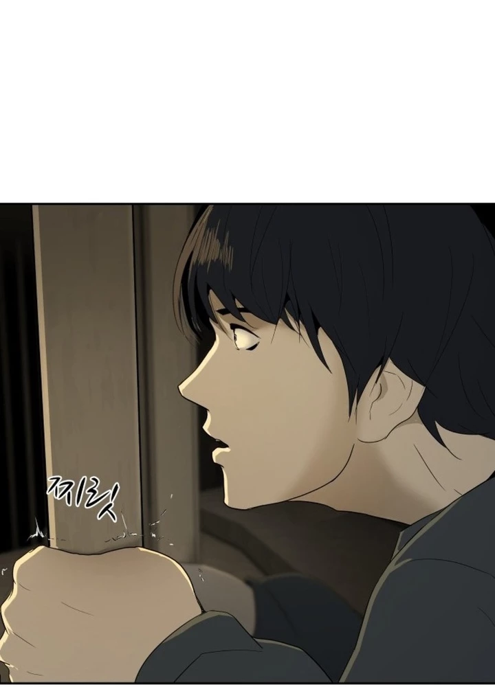 Bộ Mặt Giả Tạo Chapter 1 - 178
